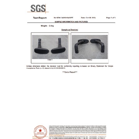 SGS測(cè)試報(bào)告